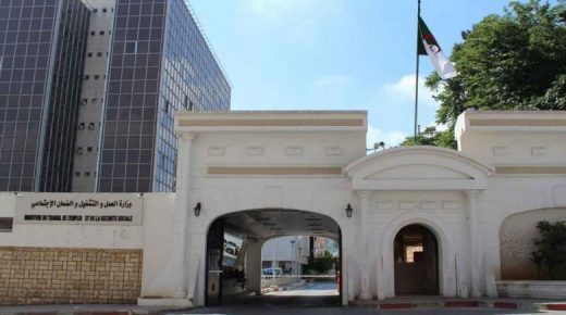 الحكومة الجزائرية توافق على زيادة معاشات التقاعد