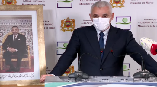 هل هو تلميح للتمديد..وزير الصحة يكشف مؤشرات رفع حالة الطوارئ
