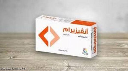 تحديد موعد طرح “عقار كورونا” المحلي في الأسواق المصرية