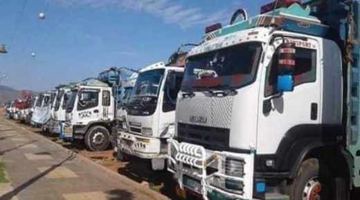 أزمة الصحية المرتبطة بالوباء أثرت “بشكل متباين” على نشاط النقل في المغرب