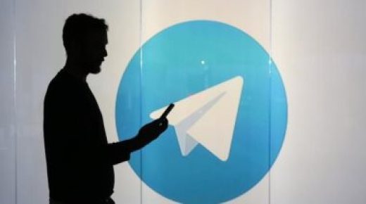 تليجرام تدفع غرامة 18.5 مليون دولار بسبب عملتها الرقمية
