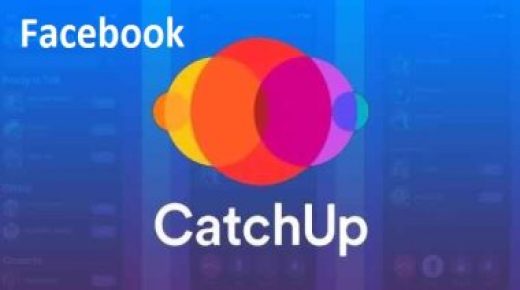 اكتشف تطبيق CatchUp الجديد من فيس بوك