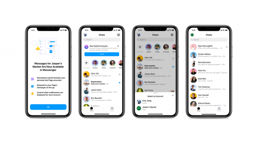 فيس بوك يطرح Business Inbox لتطبيق ماسنجر
