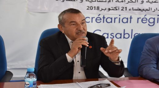 حقوقي مغربي: آن الأوان لرفع الحجر والدخول في مرحلة التعايش مع كورونا
