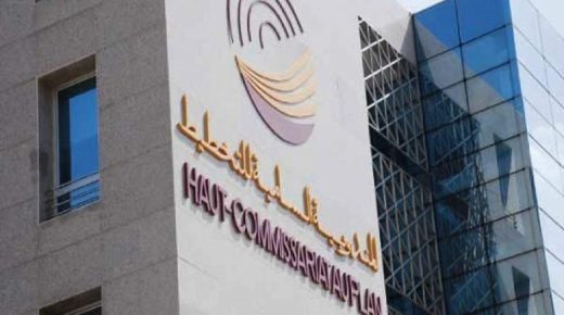 تباطؤ في معدل نمو الاقتصاد الوطني بالمغرب