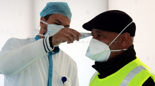 الكشف عن فيروس كورونا لدى العاملين في مقاولات القطاع الخاص ضمان لاستئناف الأنشطة الاقتصادية في أفضل الظروف.