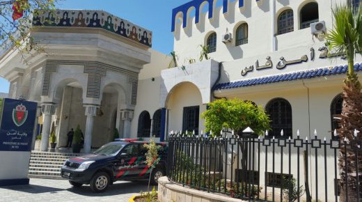 خلية التواصل بولاية أمن فاس، عمل مستمر من أجل تنوير الرأي العام