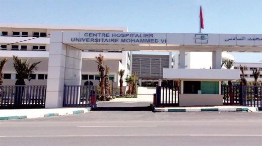 المستشفى الجامعي بوجدة يخضع جميع العاملين بقسم الأشعة للتحاليل بعد إصابة طبيب بالفيروس