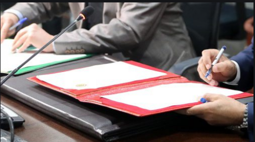 توقيع عقد استكشاف بين المكتب الوطني للهيدروكربورات والمعادن و إحدى الشركات البترولية