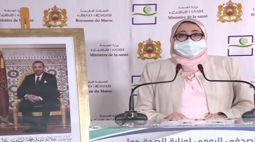 أهم النقاط الرئيسية التي جاءت في الندوة اليومية