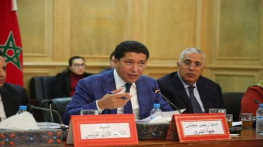 مجلس جهة الشرق يرد على أسئلة 5 مليار ببيان توضيحي للرأي العام المحلي