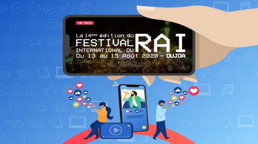 مهرجان الراي الدولي يخلق الحدث في زمن كرونا