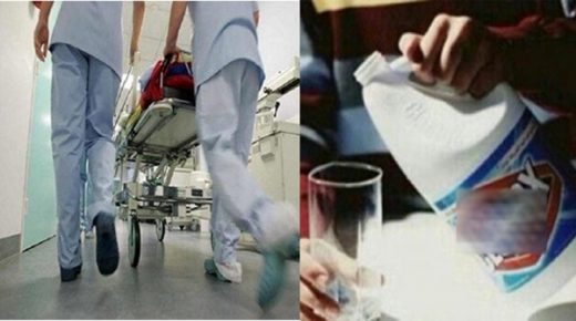 مراكش: سيدة ستينية تنتحر نتيجة خلافات عائلية