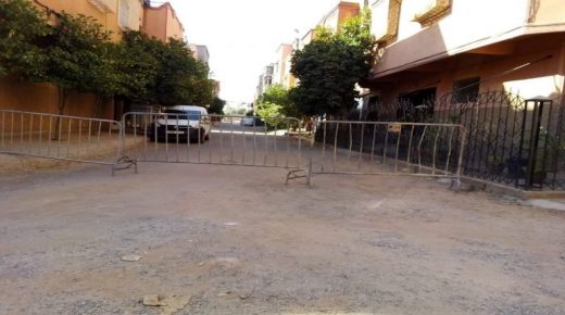 ظهور بؤر عائلية بمدينة آيت أورير يزعج ساكنة وسلطات المدينة