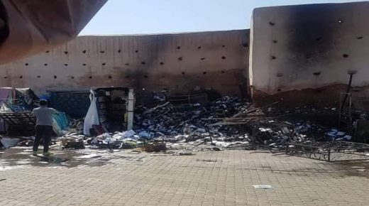 مراكش: نشوب حريق باكشاك الكتب القديمة يخلف صدمة في وجه الكتبيين