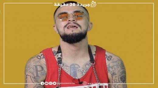 بروفيت الزعيم “مغربي الحاضر أمريكي الماضي “
