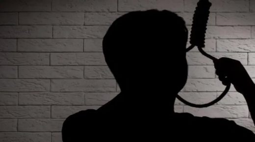 مراكش: انتحار شابة في ظروف غامضة