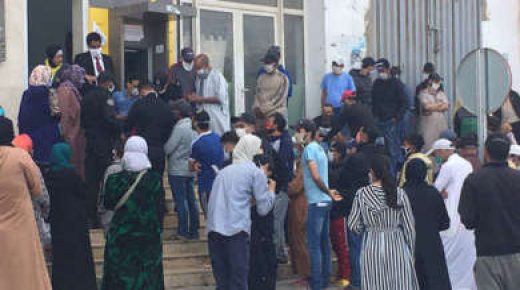 السلطة الرابعة: “الداخلية تحقق في تلاعبات راميد”.