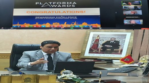جماعــة وجــدة ومدينة ليـــل الفـرنسيــة تفوزان بجائــزة “PLATFORMAwards” للتعـــاون اللامـــركزي