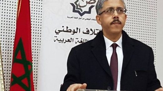 من أجل عيون ماريان