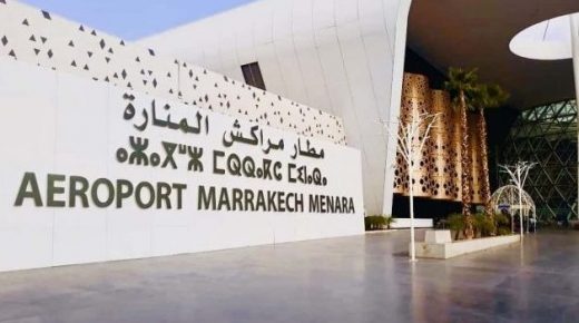 مراكش: مطار المنار الدولي يستعد الاستقبال المغاربة العالقين في مختلف الدول