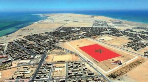 صحيفة بلغارية تسلط الضوء على أهمية مقترح الحكم الذاتي كحل وحيد للنزاع المفتعل حول الصحراء المغربية