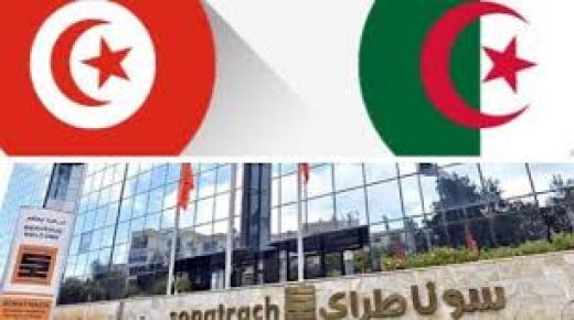 الجزائر تخفّض سعر بيع الغاز لتونس بنسبة 10 في المائةول