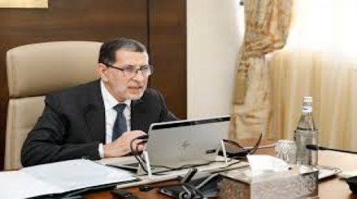 موضوع الجلسة العموميةخطة الحكومة لرفع الحجر الصحي