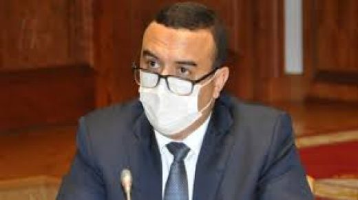 إعطاء انطلاقة خدمة النقل الجماعي لموظفات وموظفي قطاع الشغل والإدماج المهني ‏