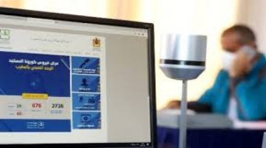 الصواب والخطأ بخصوص الأخبار المتداولة عبر شبكات التواصل الاجتماعي