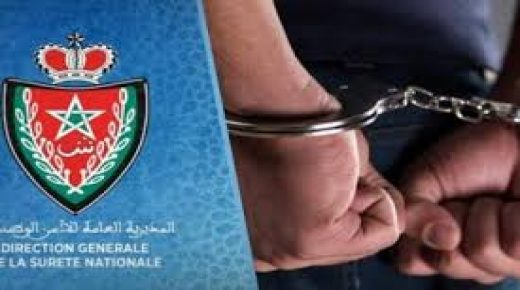 توقيف شخص يشتبه في تورطه في إعداد وترويج مشروبات كحولية تحمل علامة تجارية مزيفة بالناظور