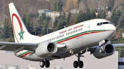 تنظيم رحلة عودة لفائدة 290 مغربيا عالقا في الامارات