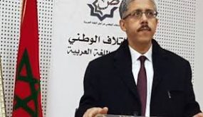 سقوط الرموز… الشعوب لا تنسى