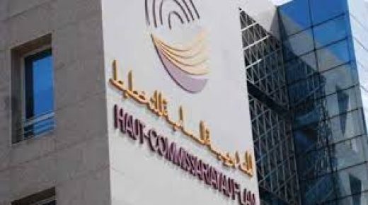 انخفاض الرقم الاستدلالي للأثمان عند الاستهلاك ب2ر0 %