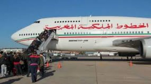 تنظيم رحلة عودة لفائدة 290 مغربيا عالقا في الامارات