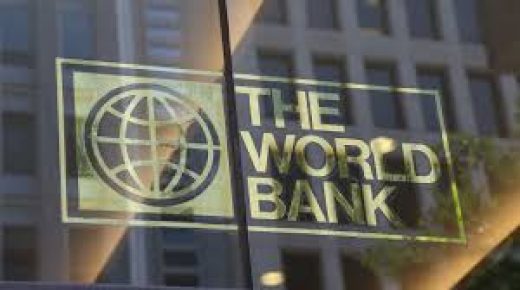500 مليون دولار لفائدة الشمول الرقمي والمالي بالمغرب