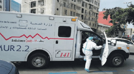 إقليم خريبكة أصبح خاليا من كورونا
