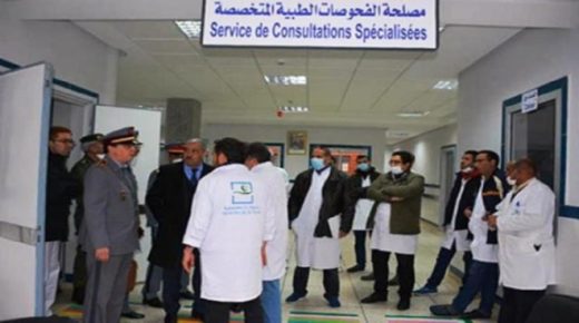 مستشفى القرب بدمنات نموذجا مرجعيا في مجال التكفل بالمرضى المصابين بالفيروس