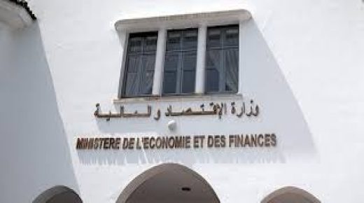 40,93 يوما متوسط آجال الأداء المصرح بها من طرف المؤسسات والمقاولات العمومية عند متم ماي