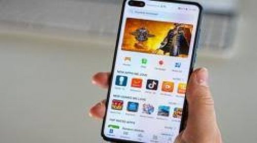 هواوي تطلق تحديث واجهة المستخدم المتطورة EMUI 10.1..
