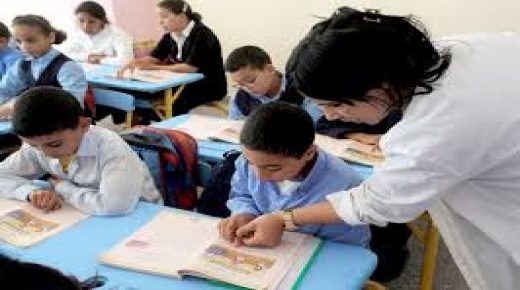 آليات إصلاح المنظومة التربوية
