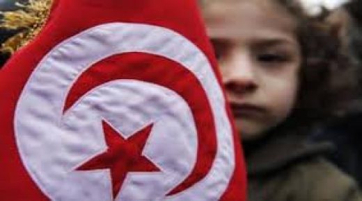 تونس تتصدر مغاربيا في المؤشر العالمي لحقوق الطفل