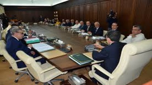 المجلس الحكومي يصادق على الاتفاق المؤسس لشراكة بين المملكة المغربية وبريطانيا العظمى وإيرلندا الشمالية