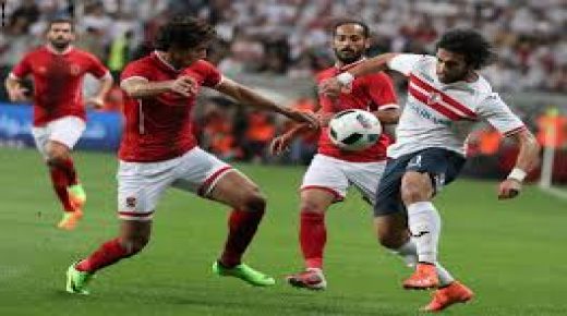 أندية مصر تستعد للعودة للتدريبات.
