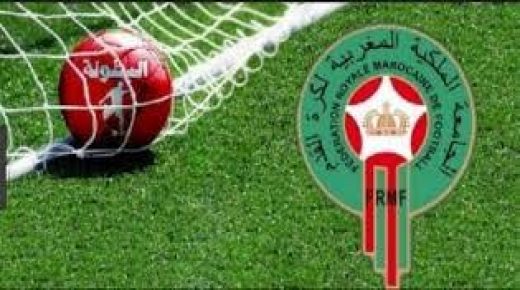 استئناف منافسات بطولة الوطنية الاحترافية للقسم الأول يوم 24 يوليوز