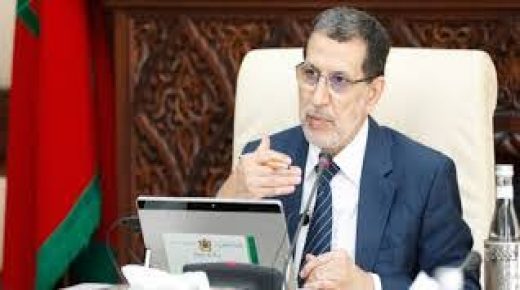 ورش إعداد سياسة وطنية مندمجة لتحسين مناخ الأعمال سينطلق في الأيام المقبلة
