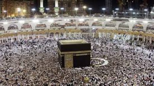 استرجاع مصاريف الحج بالنسبة للمنتقين في قرعة موسم 1441 هـ ابتداء من فاتح إلى 24 يوليوز المقبل