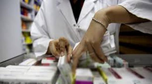 مجلس المنافسة يوصي بوضع رافعات جديدة لتحسين المنافسة