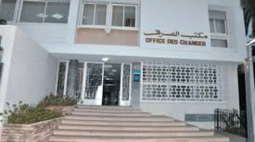 القطاع الصناعي أكبر مستفيد من الاستثمار الأجنبي المباشر سنة 2019