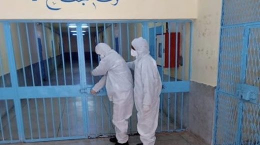 مندوبية السجون تؤكد خلو السجن المحلي (طنجة 1) من أي سجين مصاب بفيروس كورونا
